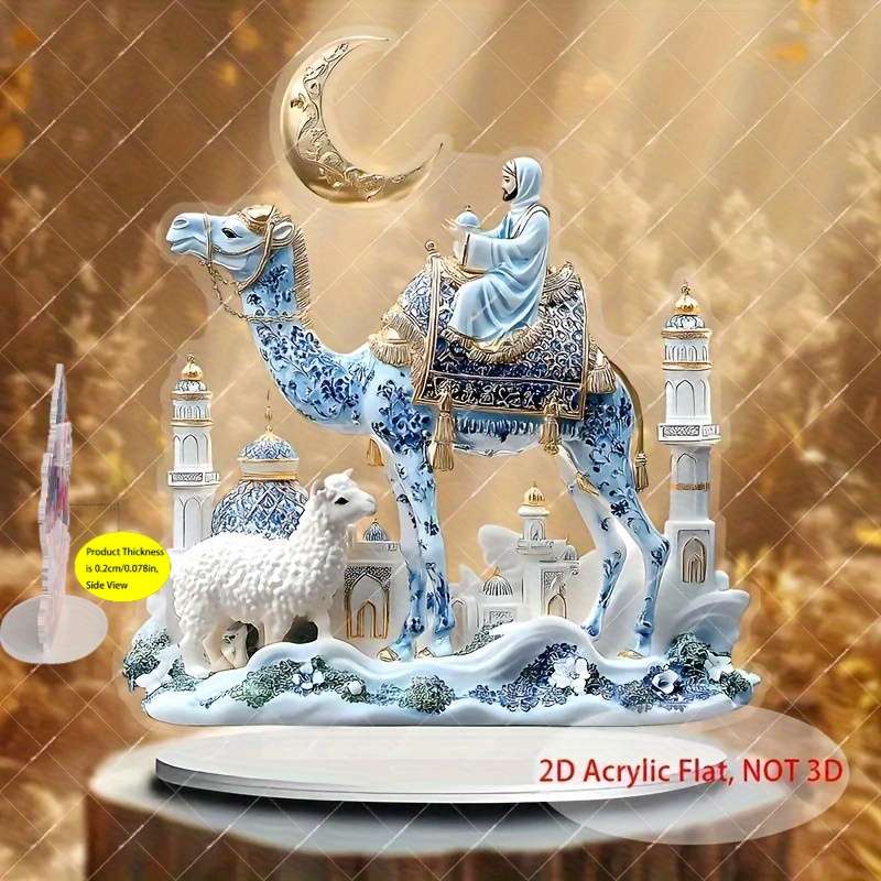 1pc 2D Flat  Acrylic Flat Traditional Mosque Shepherd Scene Decor with Camel Sheep Vibrant Blue