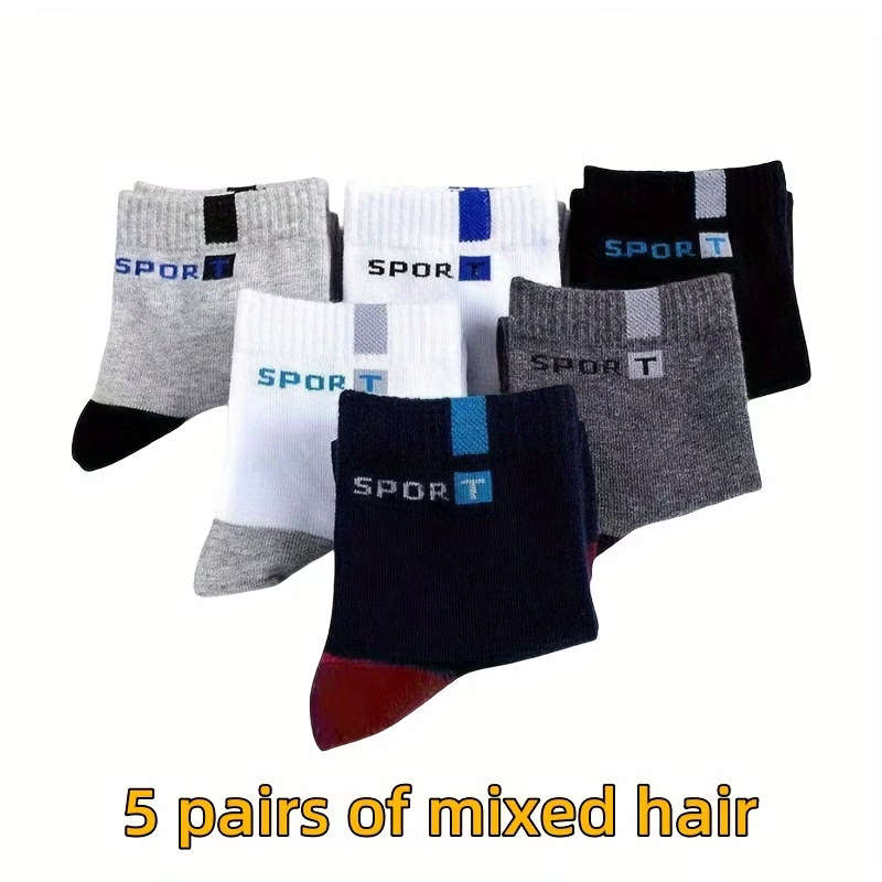 5 Pairs Of Breathable Socks For Men And Women