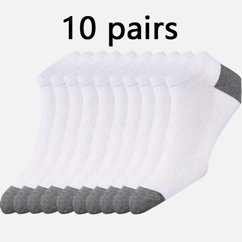 10 Pairs Gray One Size High Elastic Socks