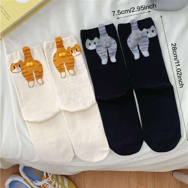 4 Pairs In Random Colors One Size High Elastic Socks