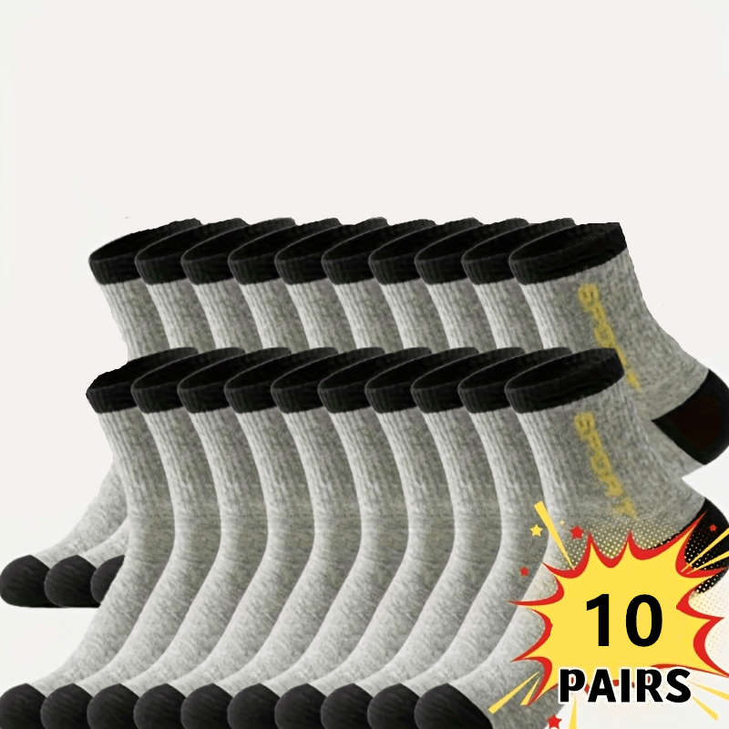 10 Pairs Light Grey One Size High Elastic Socks