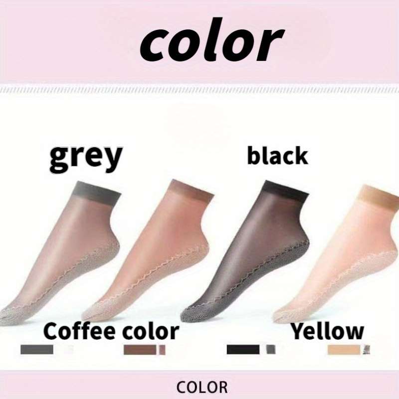 5 Pairs Light Beige One Size High Elastic Socks