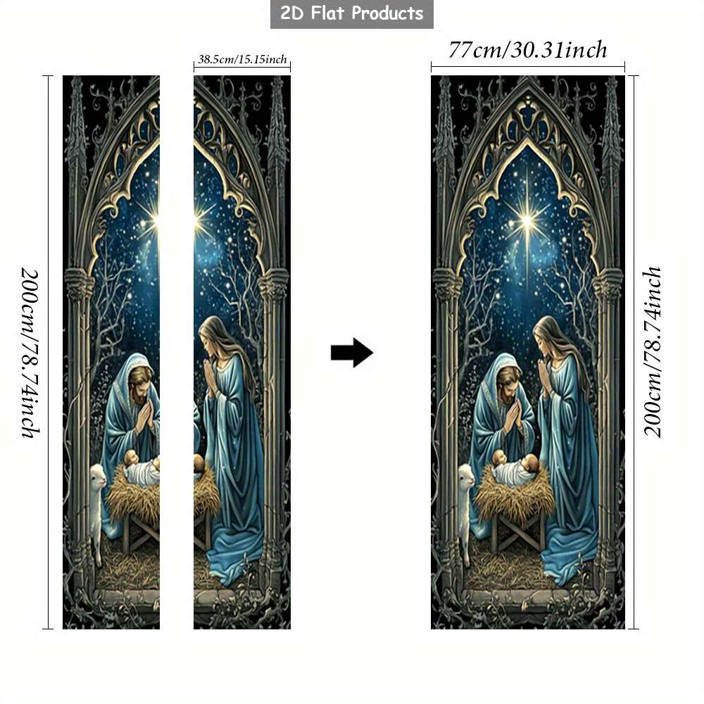 1pc 76.96x199.9cm Jesus Christian Themed Stickers