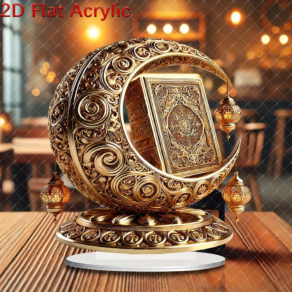 2D Flat Boho Style Golden Moon With Quran Acrylic Suncatcher 20.98Cm X 19.81Cm Multifu