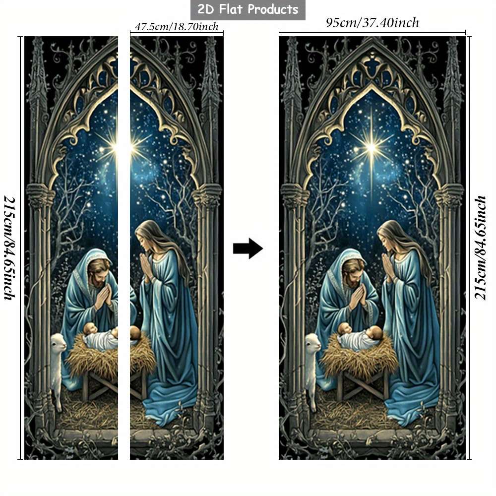 1pc 76.96x199.9cm Jesus Christian Themed Stickers