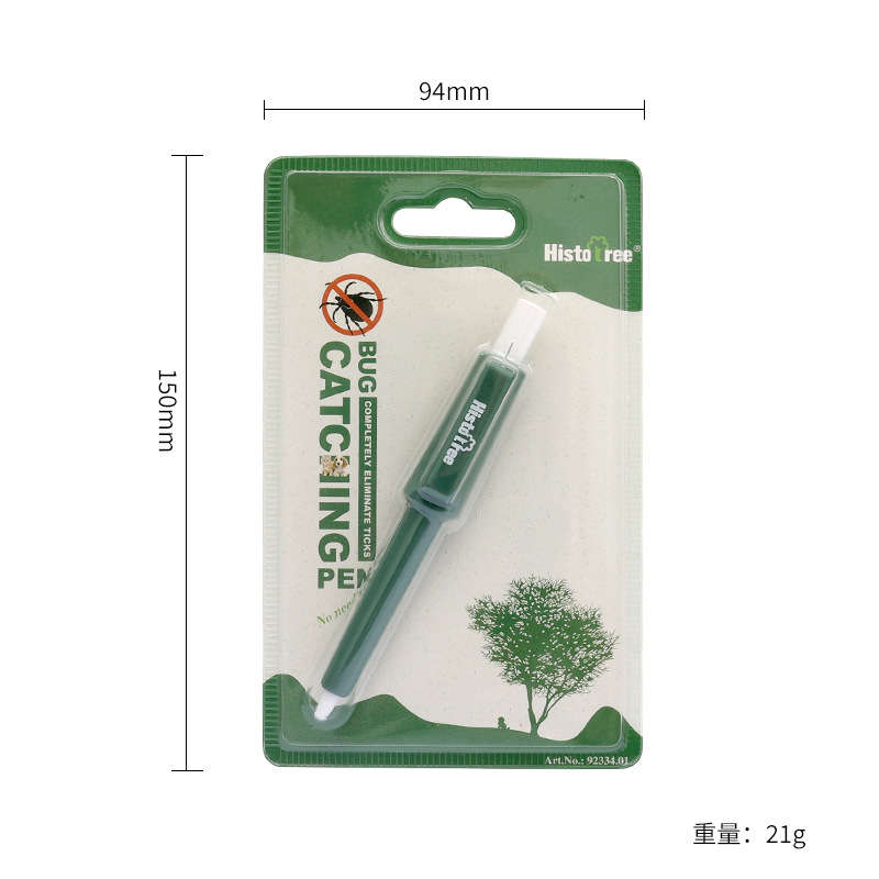 Olive Green Bug Catcher Pet Comb