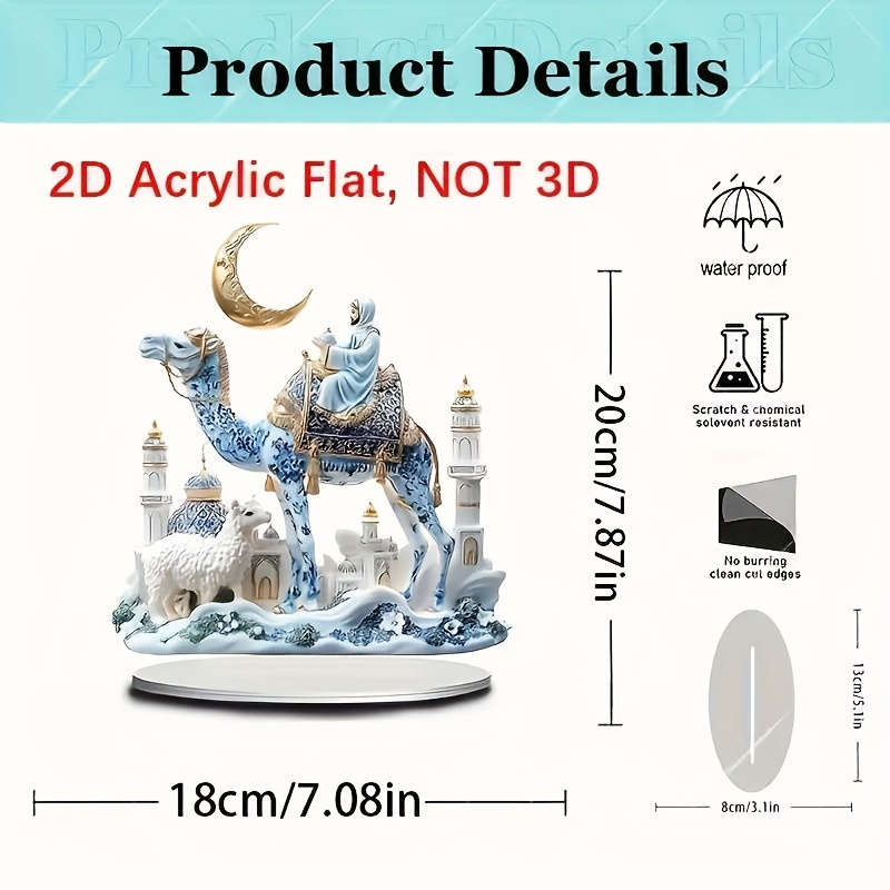 1pc 2D Flat  Acrylic Flat Traditional Mosque Shepherd Scene Decor with Camel Sheep Vibrant Blue