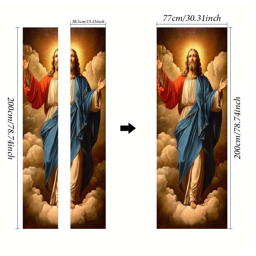 1pc 76.96x199.9cm Jesus Christian Themed Stickers