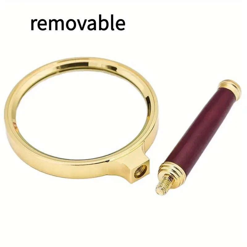 1 Metal Magnifying Glass