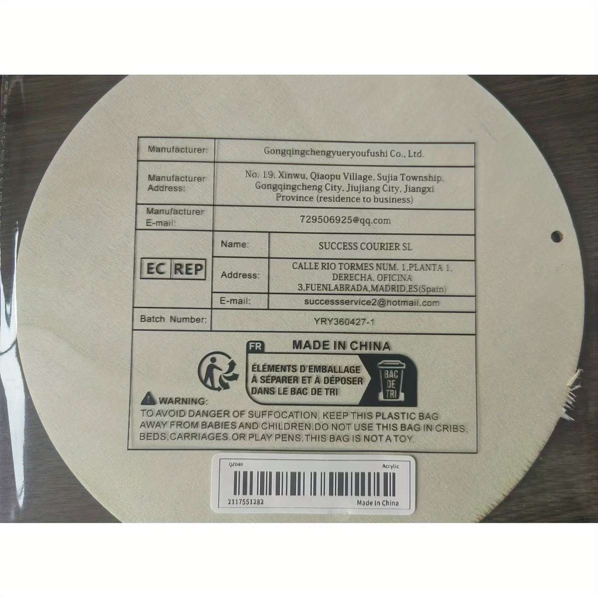 1pc 2D Flat 19.99cm Modern Chef-Themed Round Wall Clock Handcrafted Wooden Decor Not real clock