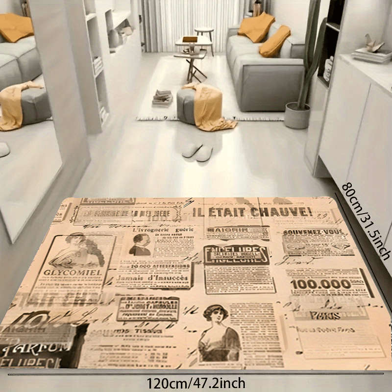 1Pc 50x80cm Floor Mat