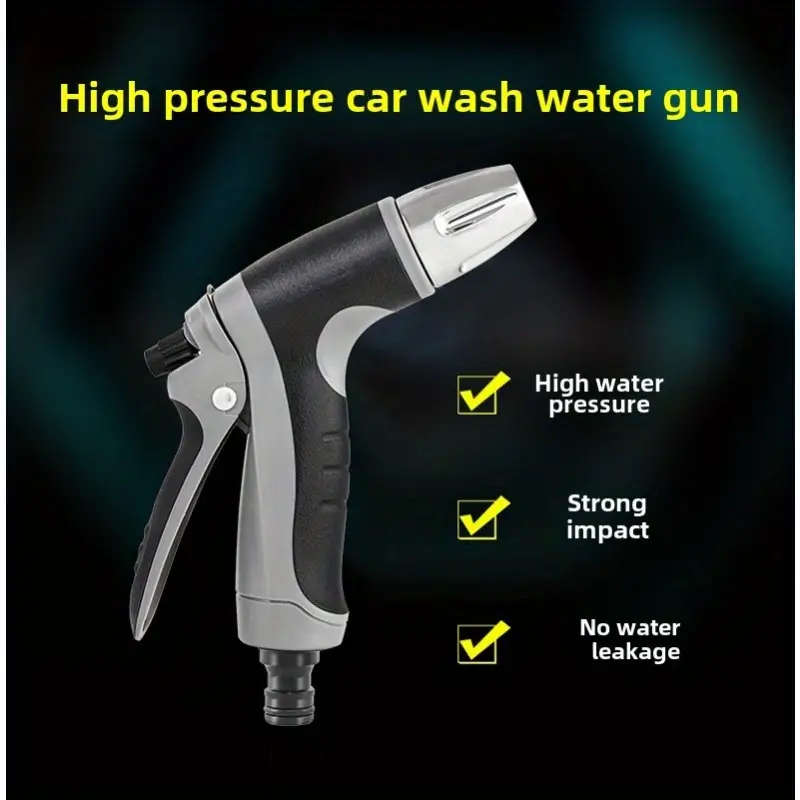 1-Pack High Pressure Cleaning Gun