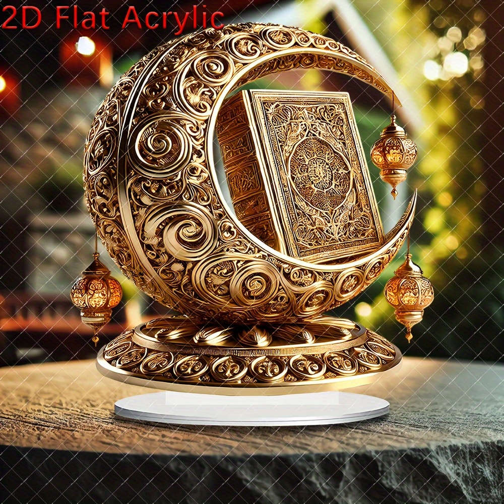 2D Flat Boho Style Golden Moon With Quran Acrylic Suncatcher 20.98Cm X 19.81Cm Multifu