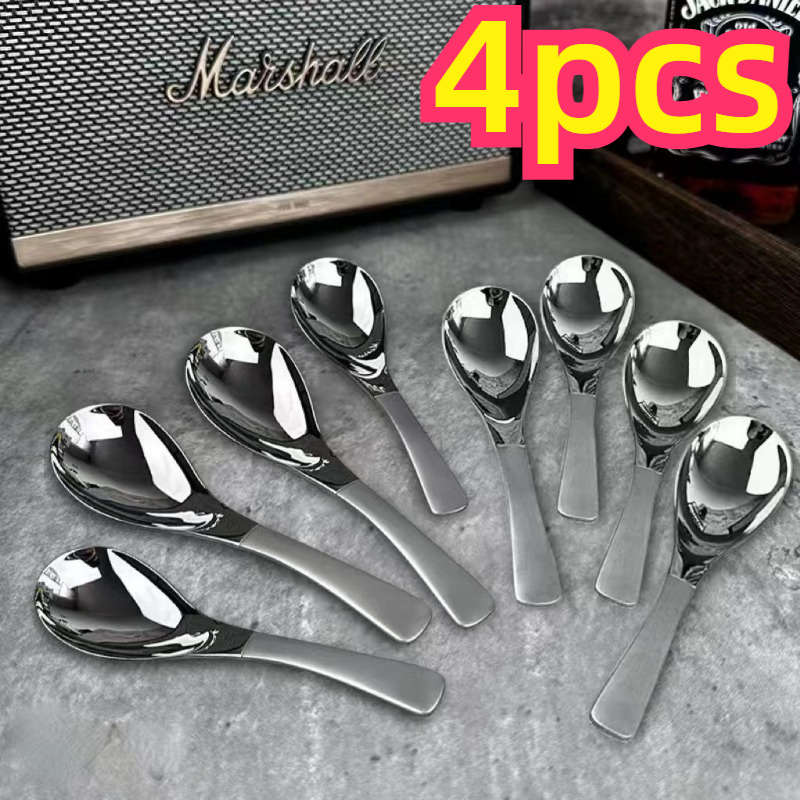 4Pcs High-grade Stainless Steel Short-handled Spoon Suitable For Rice Ice Cream Etc. Kitc