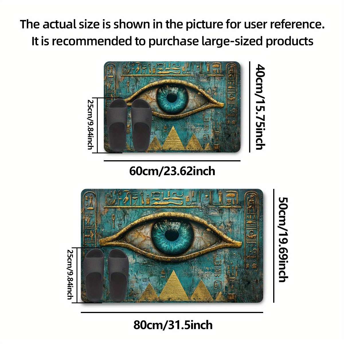 1Pc 50x80cm Floor Mat