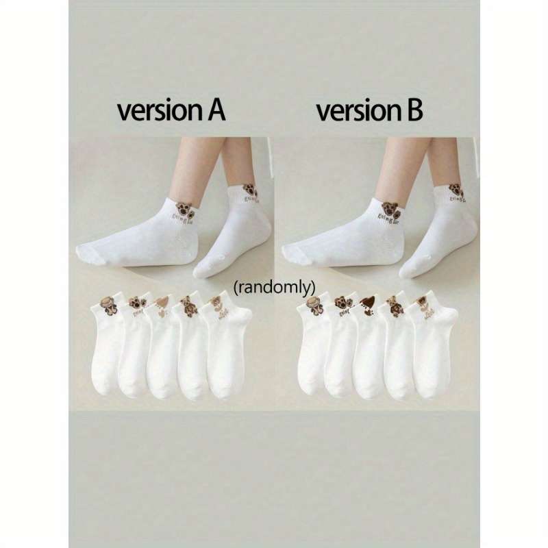 5 Pairs Multicolor One Size High Elastic Socks
