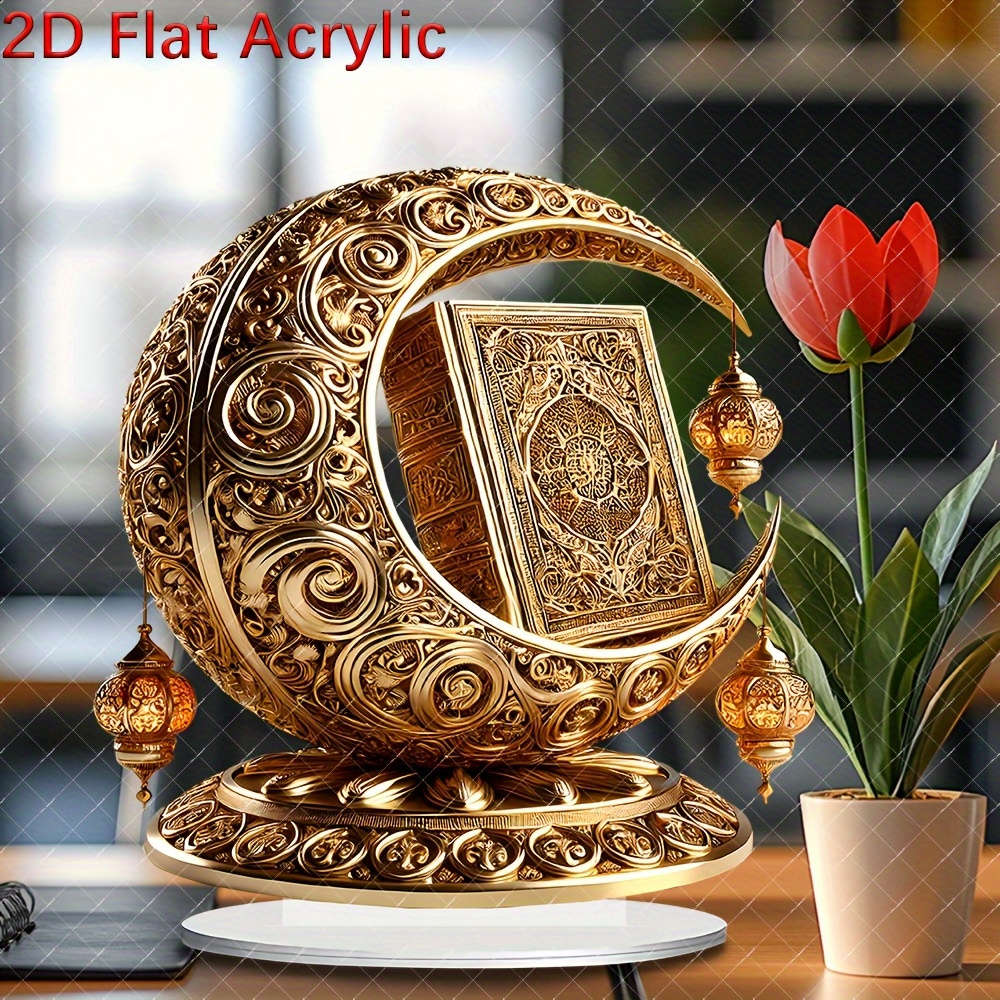 2D Flat Boho Style Golden Moon With Quran Acrylic Suncatcher 20.98Cm X 19.81Cm Multifu