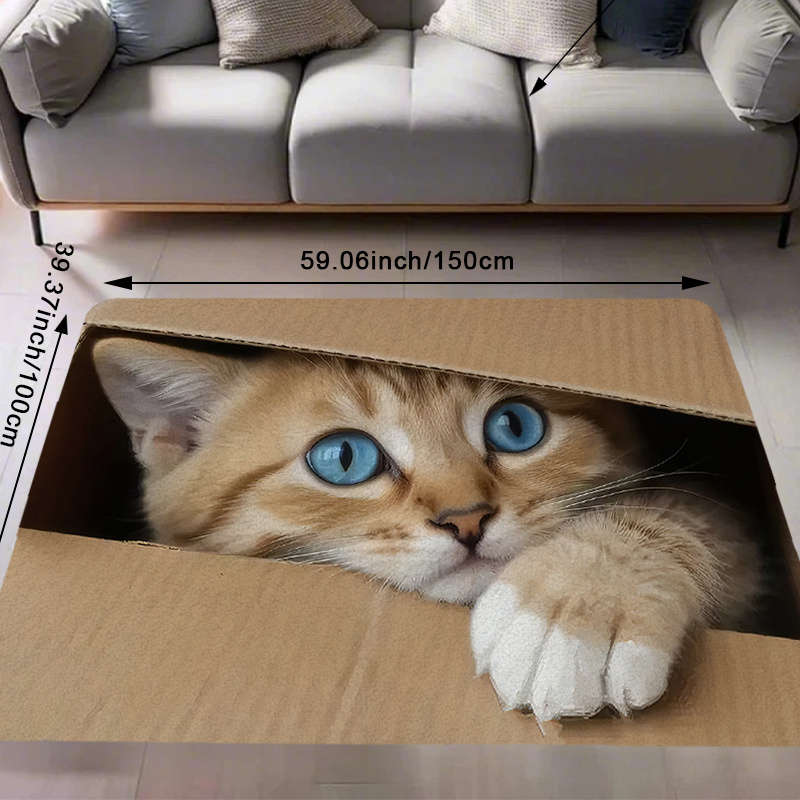 1Pc 8Ox12Ocm Floor Mat