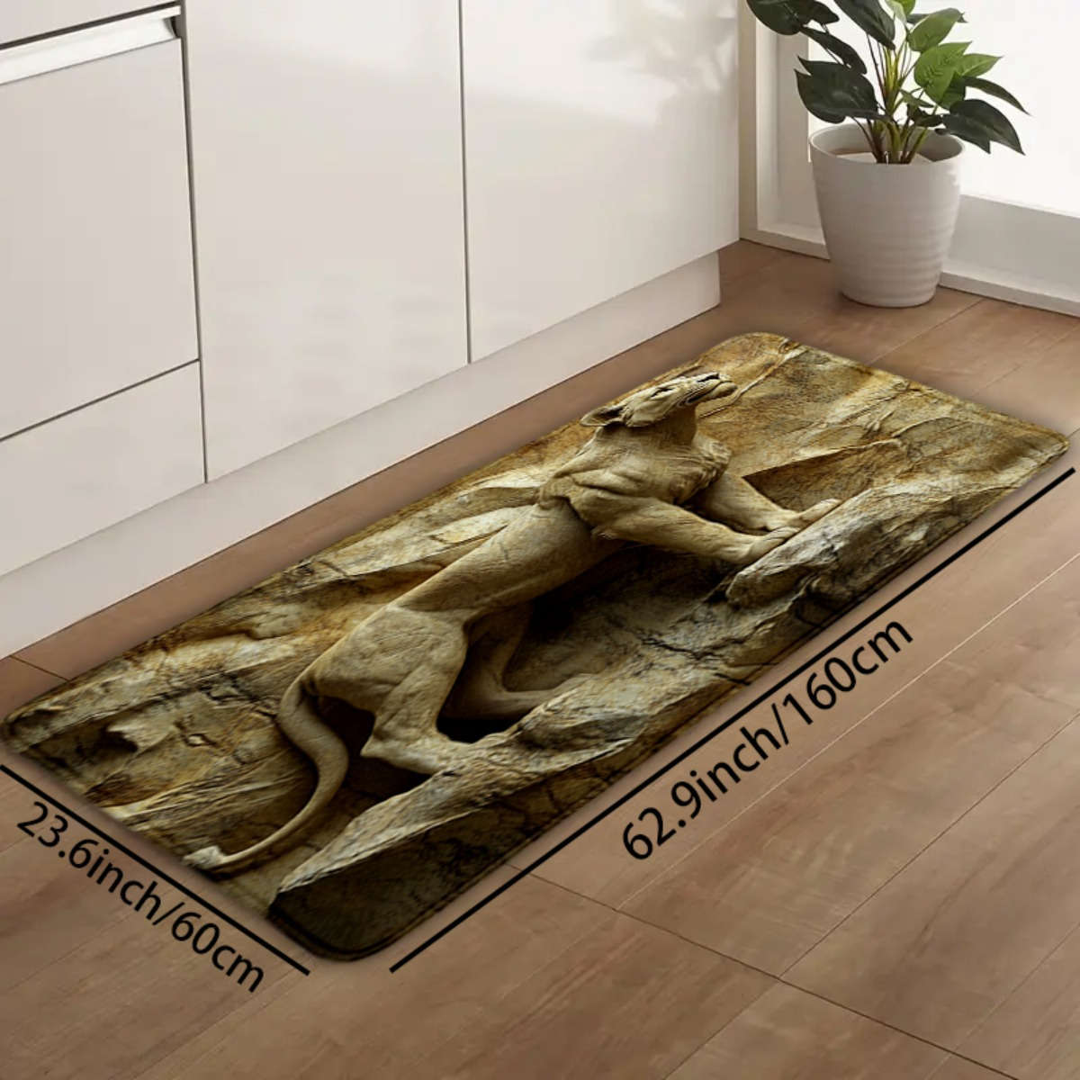 1Pc 40x60cm Floor Mat