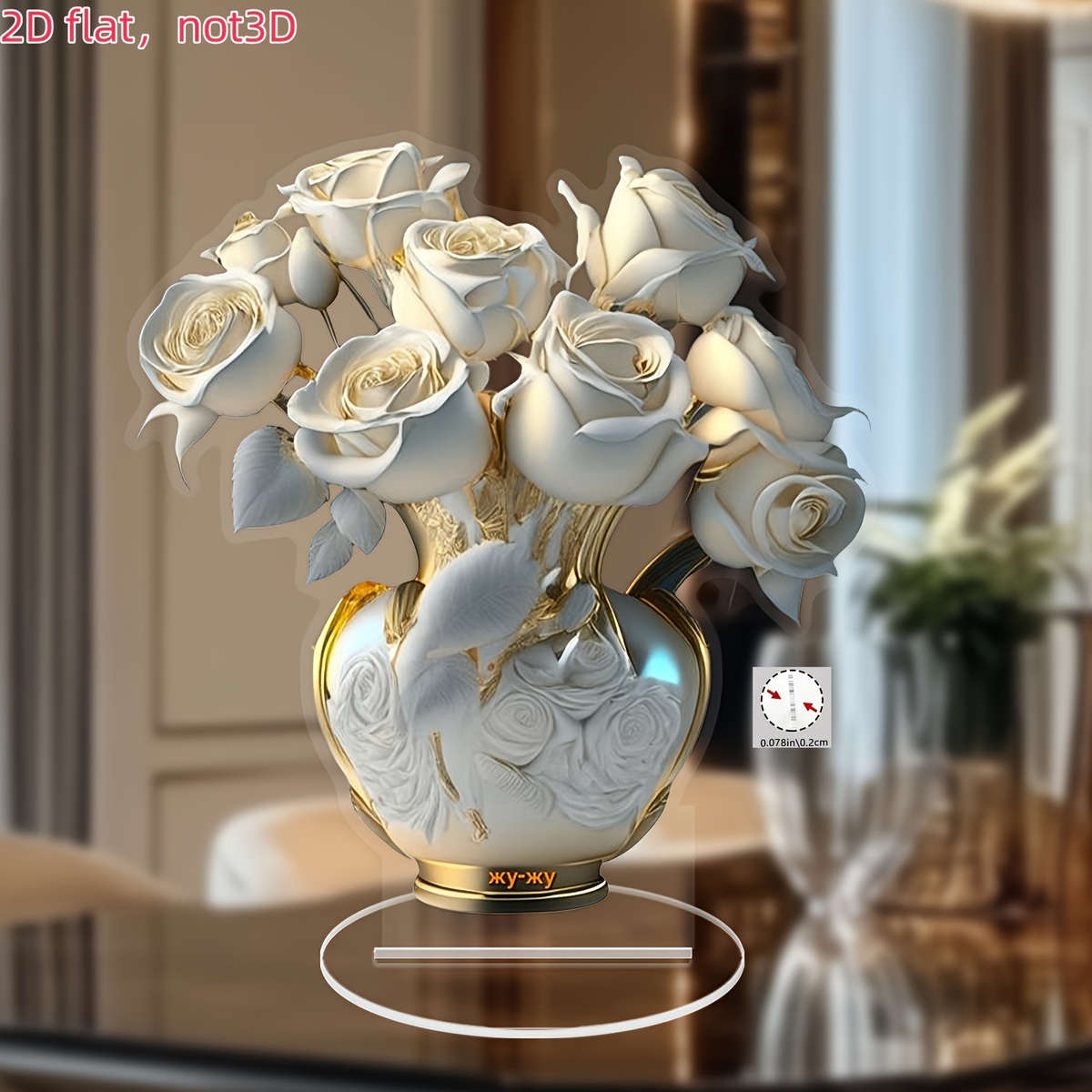 2D Flat Elegant Acrylic White Rose Desktop Decor With Golden Vase 18.01Cm X 16.69Cm Flora