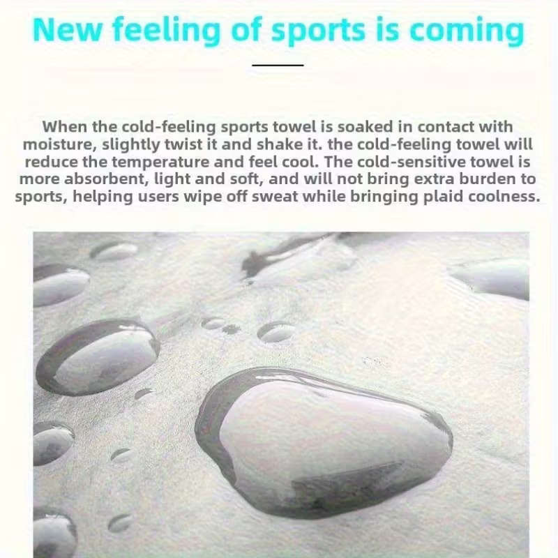 1pc Box Cooling Towel Green