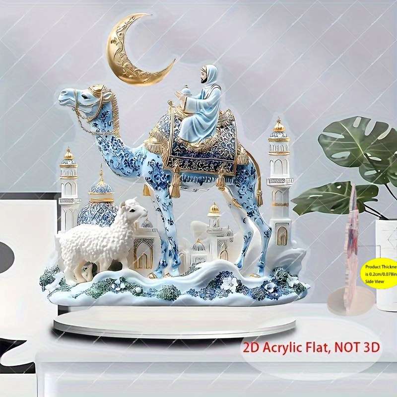 1pc 2D Flat  Acrylic Flat Traditional Mosque Shepherd Scene Decor with Camel Sheep Vibrant Blue