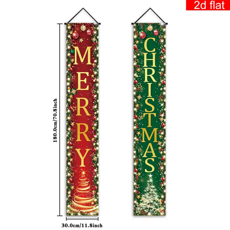 2D Flat Banners2-Pack
