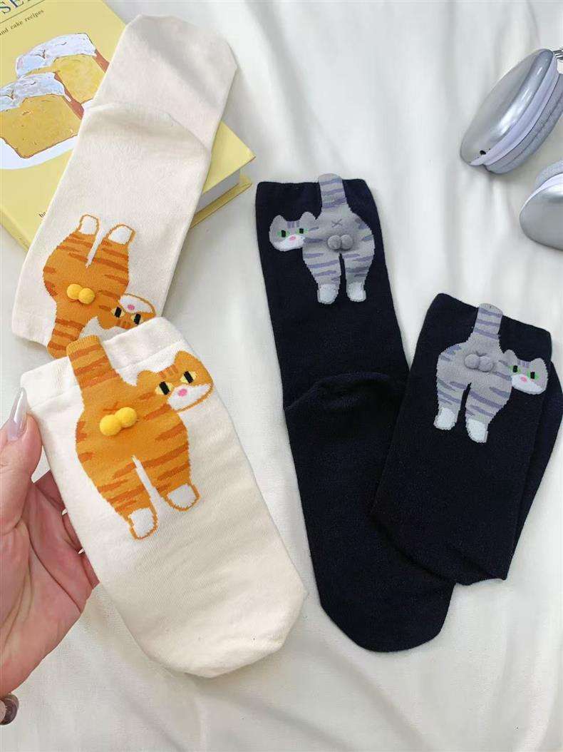 4 Pairs In Random Colors One Size High Elastic Socks