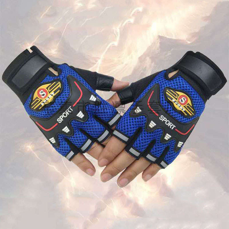 1 Pair Black One Size Outdoor Sports Gloves