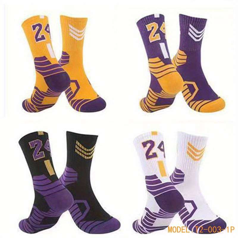 1 Pair Purple One Size Socks
