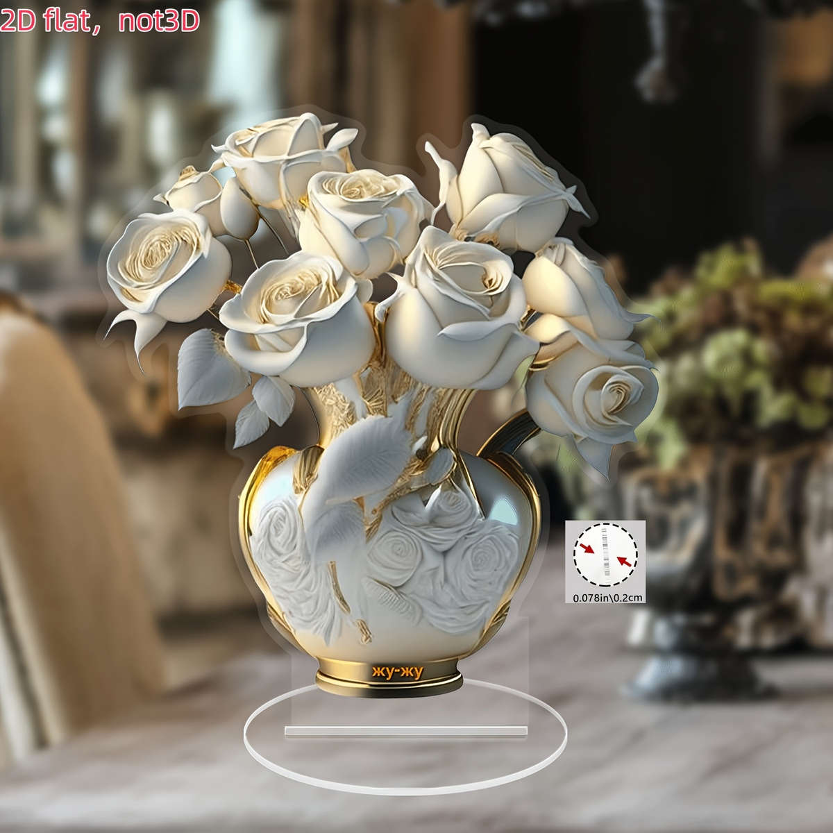 2D Flat Elegant Acrylic White Rose Desktop Decor With Golden Vase 18.01Cm X 16.69Cm Flora
