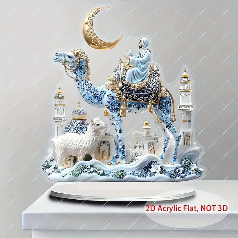 1pc 2D Flat  Acrylic Flat Traditional Mosque Shepherd Scene Decor with Camel Sheep Vibrant Blue