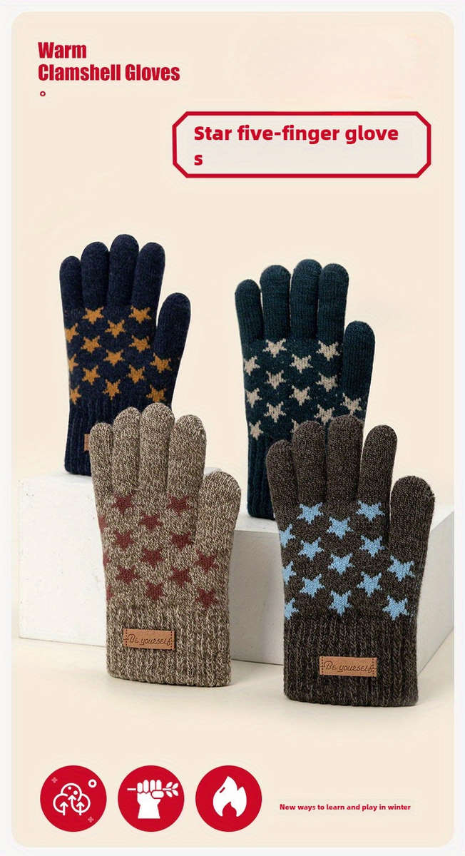 1 Pair Blue Green Warm Gloves