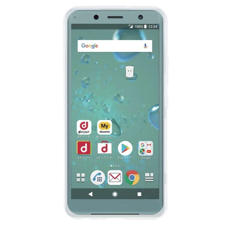 TPU Phone Case For Sony Xperia XZ2 Compact(Transparent White)