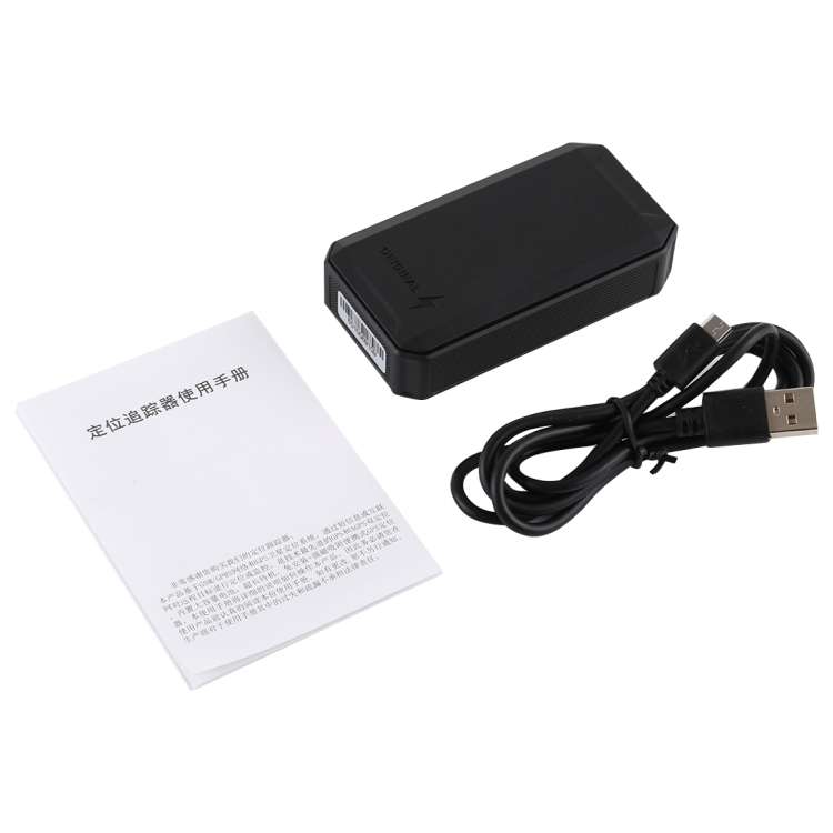 C6 Car Truck Vehicle Tracking GSM GPRS / SMS GPS Tracker