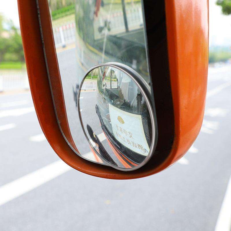 3R-020 One Pair 50mm Slim Car Blind Spot Mirror Wide-view Rear-view Mirror (Silver)