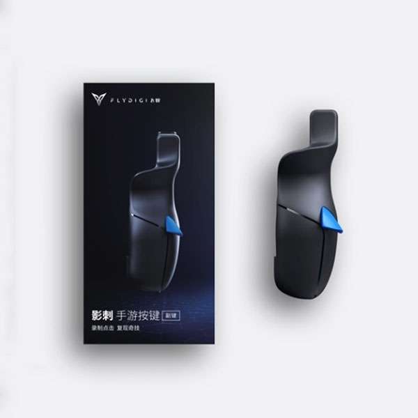 FLYDIGI Stinger 2 Right-hand Version One-button Burst Shooting Capacitive Secondary Bu ... (Black)