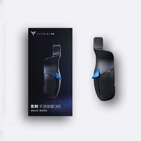 FLYDIGI Stinger 2 Left-hand Version One-button Burst Shooting Capacitive Secondary But ... (Black)