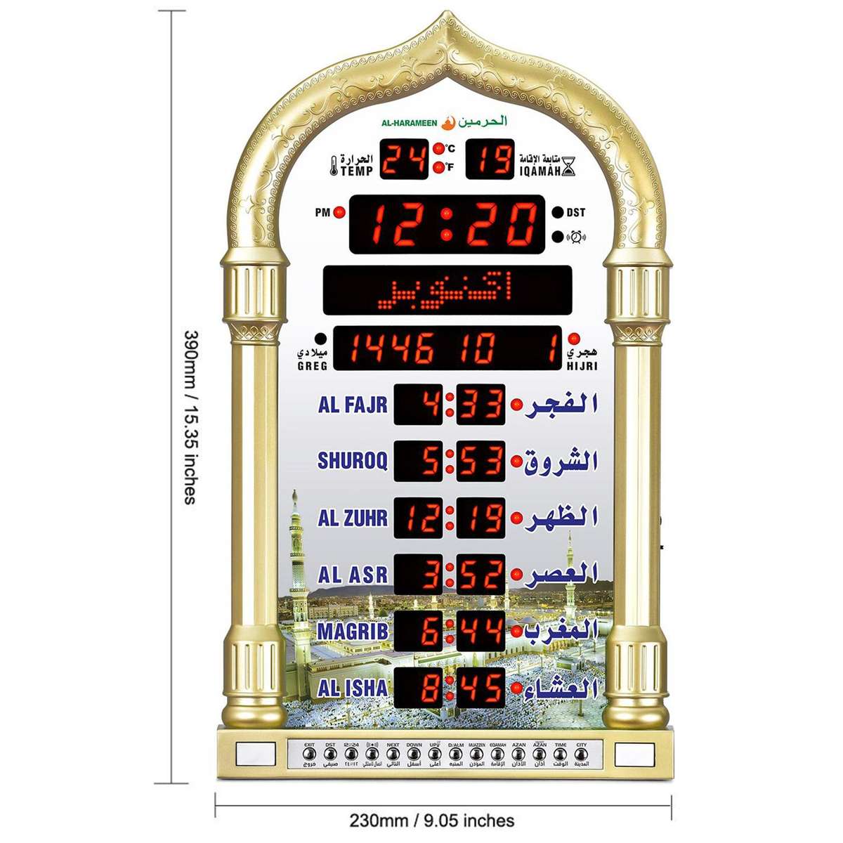 LCD Display Muslim AZAN Clock Prayer Church Alarm Clock, EU Plug(Gold)