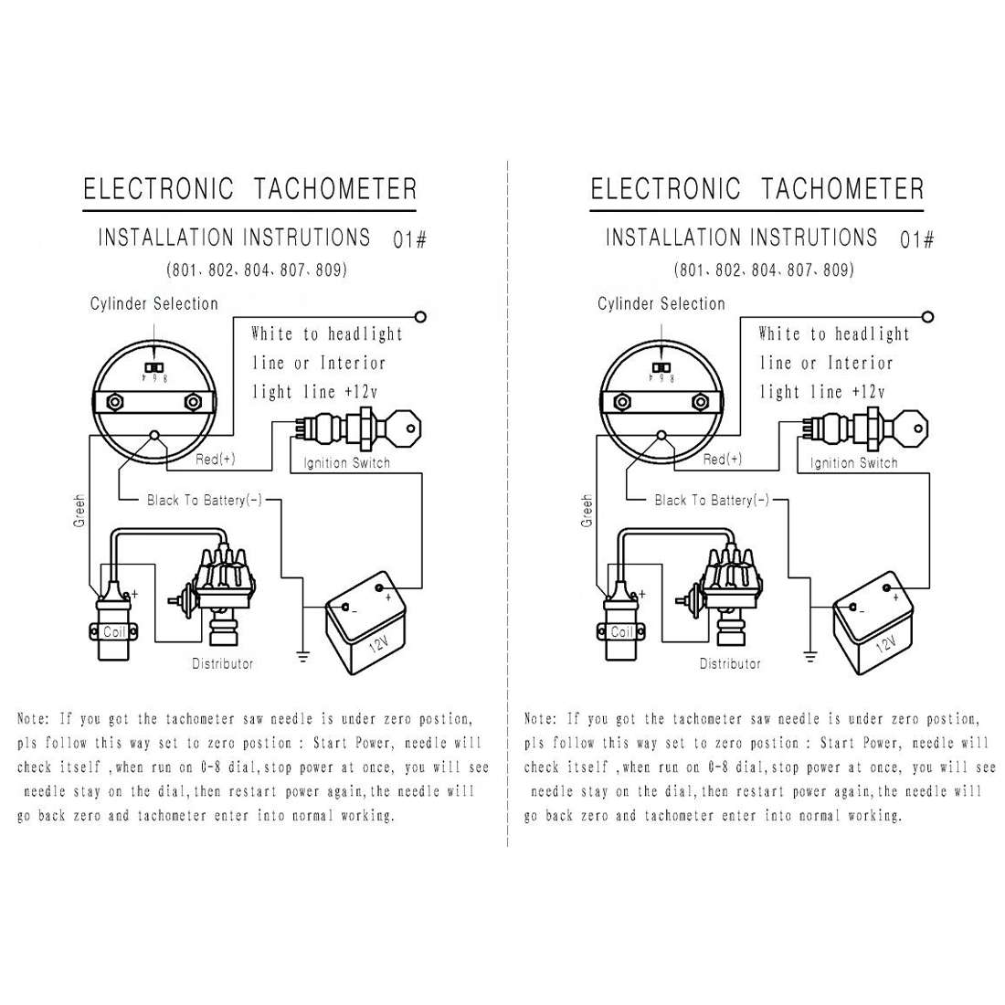 B3076 3.75 inch 12V Car Modified Tachometer