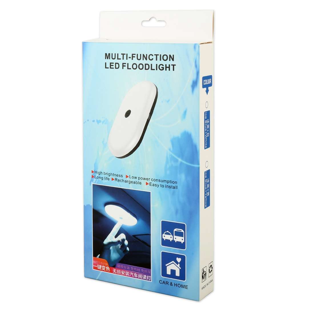 DC 5V / 2.2W Car Oval Reading Lamp Dome Light