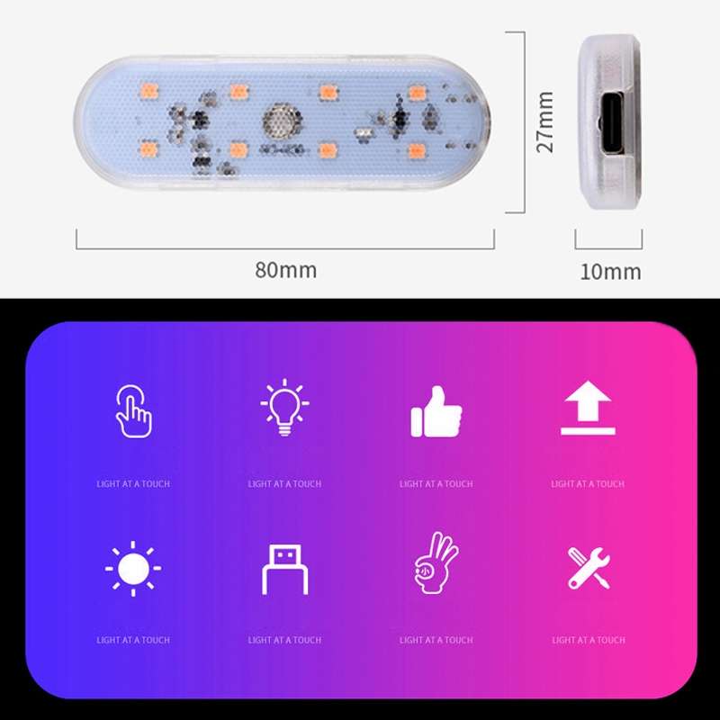 USB-C / Type-C Single Color Touch Switch Control Car Foot Ambient Light (Ice Blue Light)