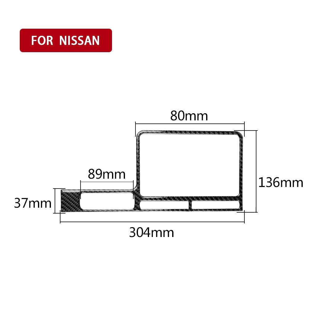 Car Carbon Fiber Navigation Display Frame Decorative Sticker for Nissan GTR R35 2008-2016, Left Driv