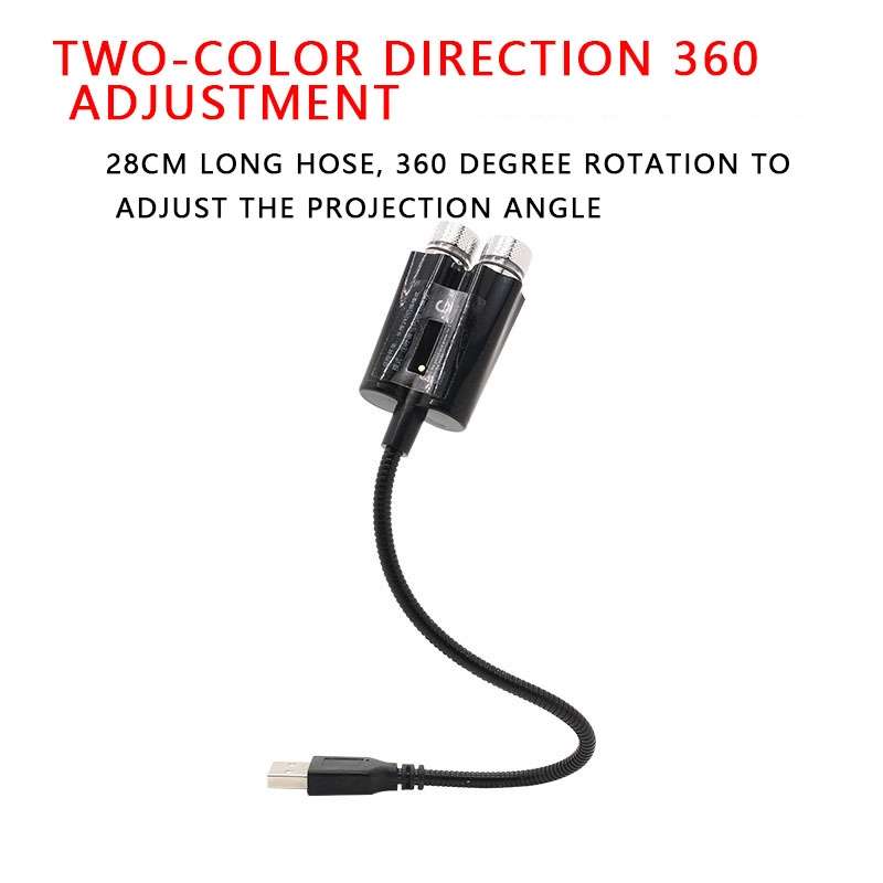 Car Two-color USB Star Dome Light Atmosphere Laser Projection Decorative Light, Constantly Bright Ve