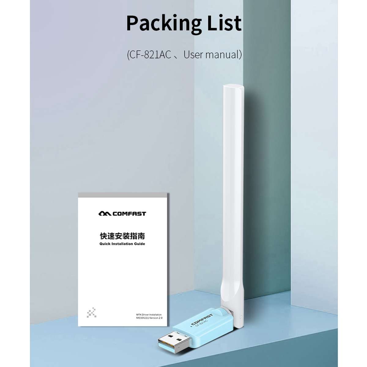 COMFAST CF-821AC 600Mbps Dual Band Wifi USB Network Adapter