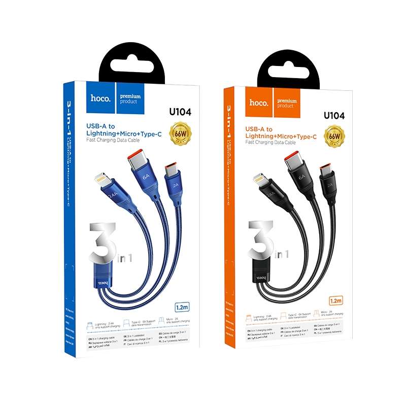 hoco U104 Ultra 3 in 1 6A Fast Charging Data Cable USB to 8 Pin + Micro USB + USB-C / T ... (Blue)