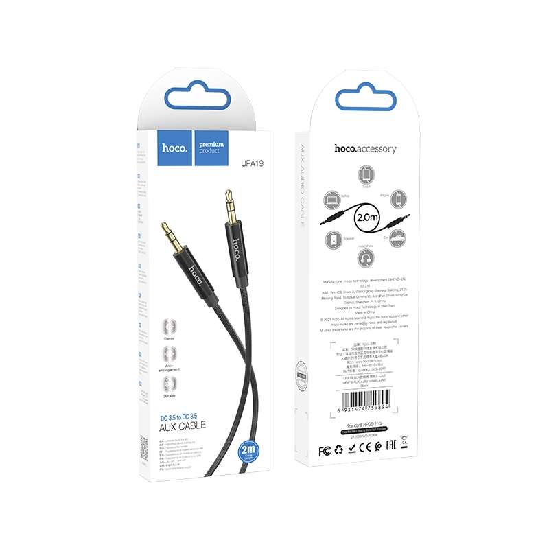 hoco UPA19 DC 3.5mm to 3.5mm AUX Audio Cable, Length:2m(Black)