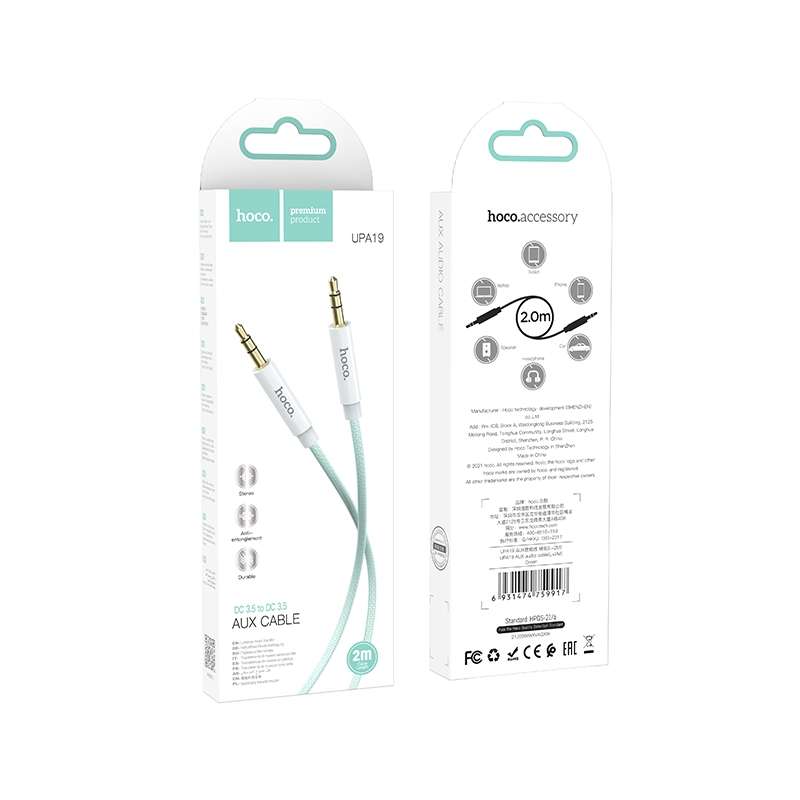 hoco UPA19 DC 3.5mm to 3.5mm AUX Audio Cable, Length:2m(Green)