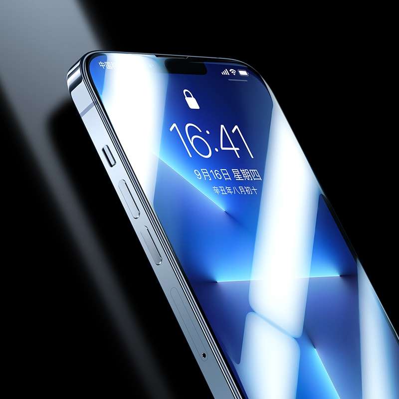 For iPhone 13 Pro Max Benks X-Pro+ Series Explosion-proof King Kong Tempered Glass Film