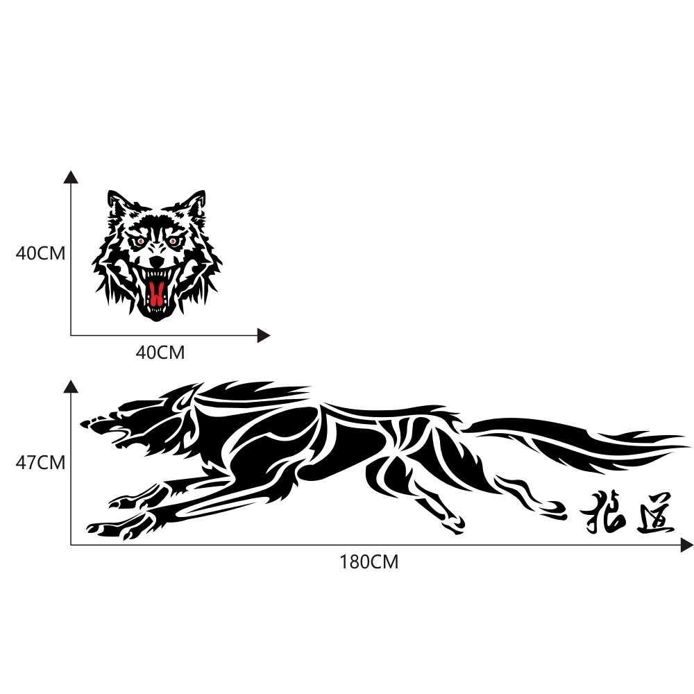2 PCS/Set D-218 Wolf Totem Pattern Car Modified Decorative Sticker(Blue)